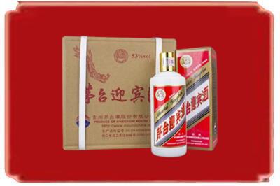 宿州市烟酒回收茅台迎宾酒.jpg